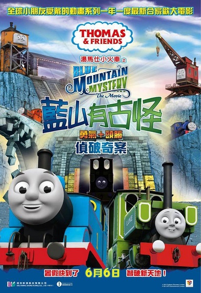 哪里可以办北方中部大学毕业证